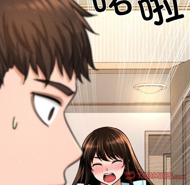 我的女王第42話