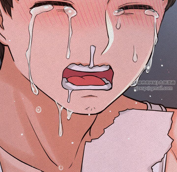 我的女王第42話