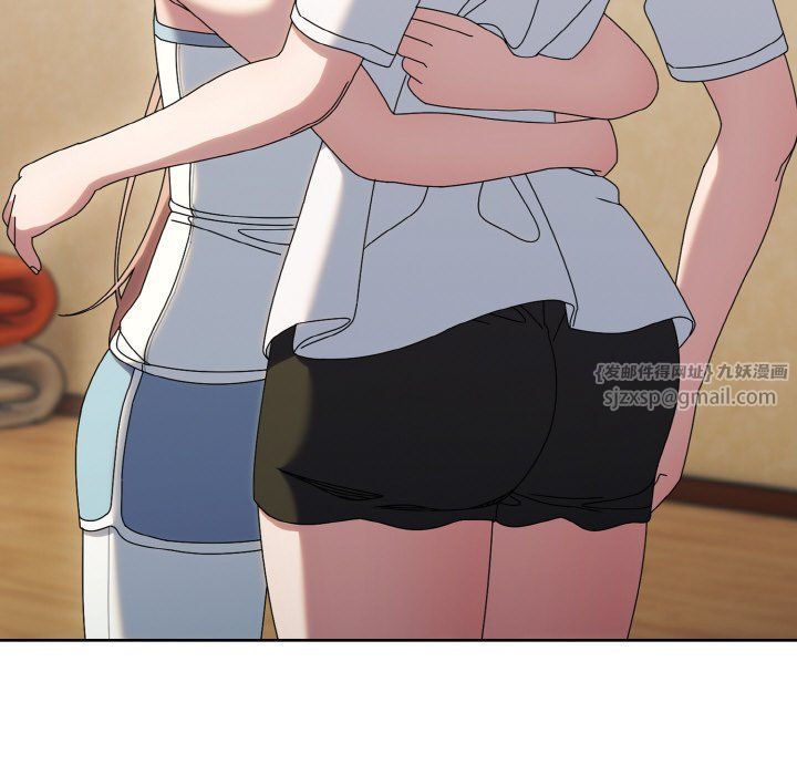 老大!请把女儿交给我!第45話