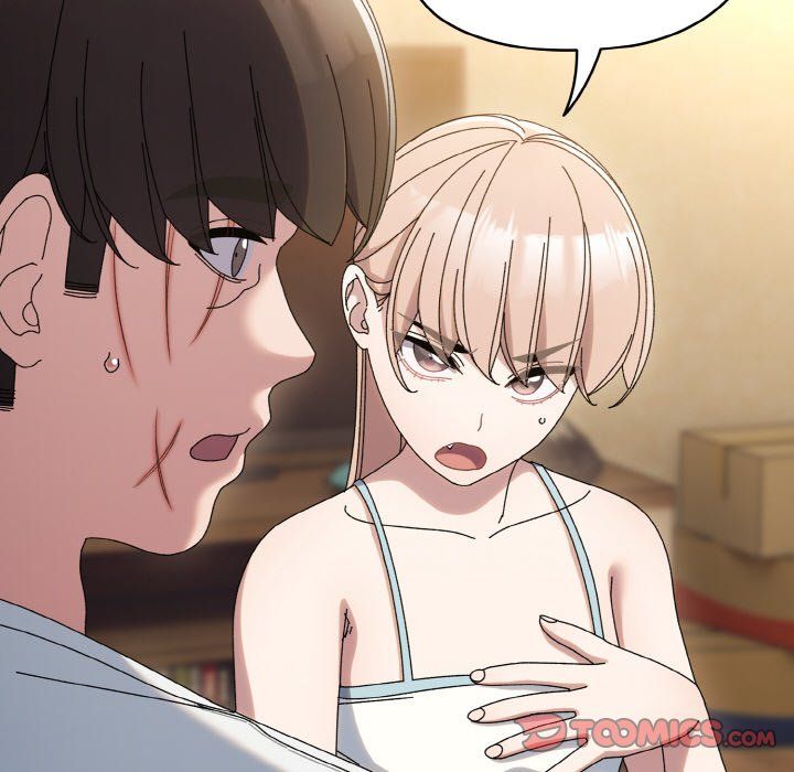 老大!请把女儿交给我!第45話