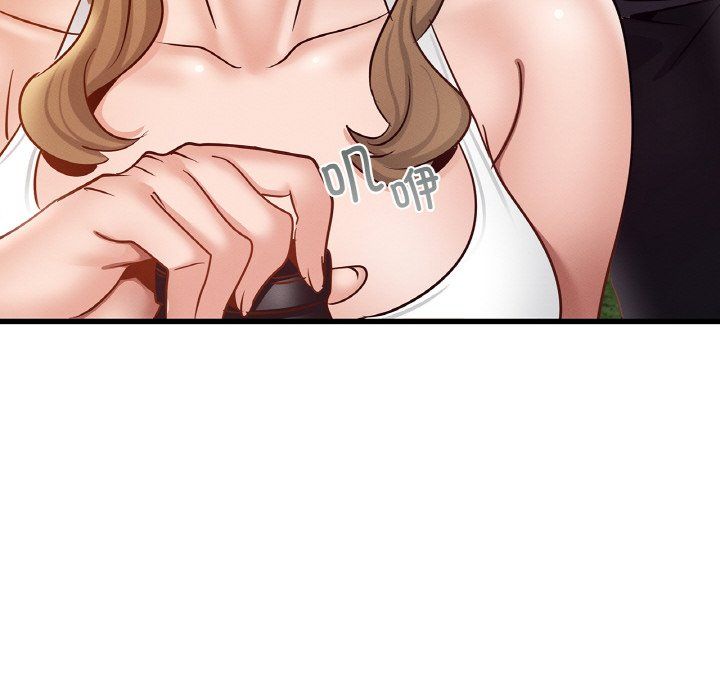 年轻代表第37話