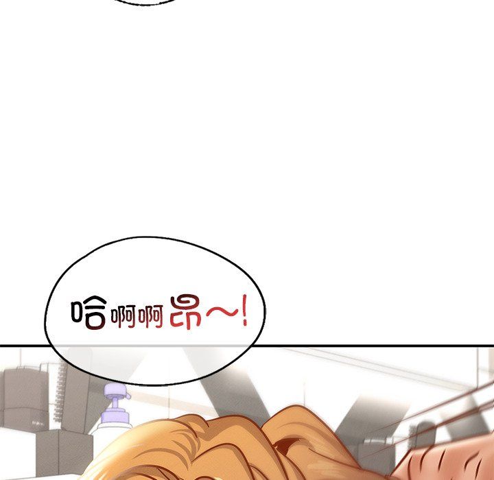 年轻代表第37話