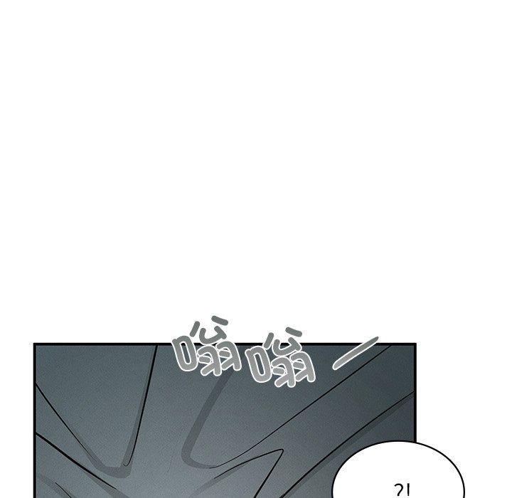 年轻代表第37話