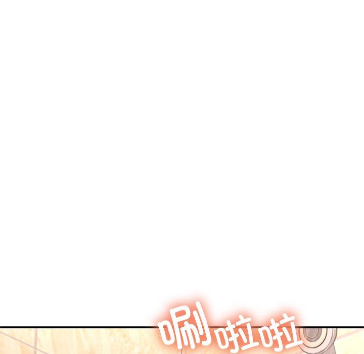 年轻代表第37話