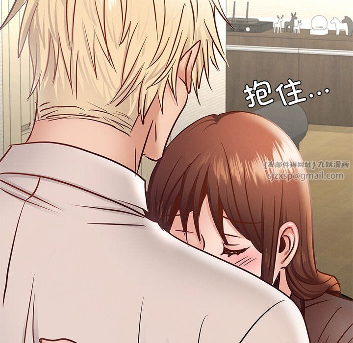 年轻代表第37話