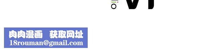 年轻代表第37話