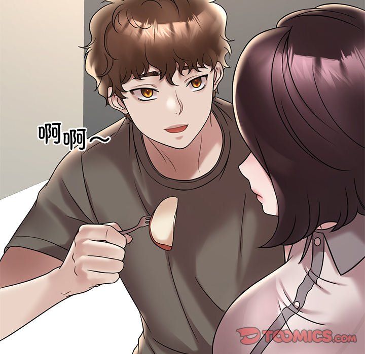 渴望占有她第34話