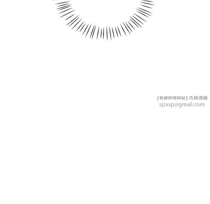 渴望占有她第34話