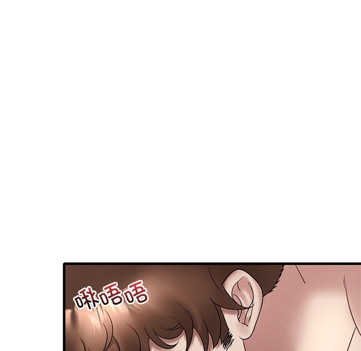 渴望占有她第34話