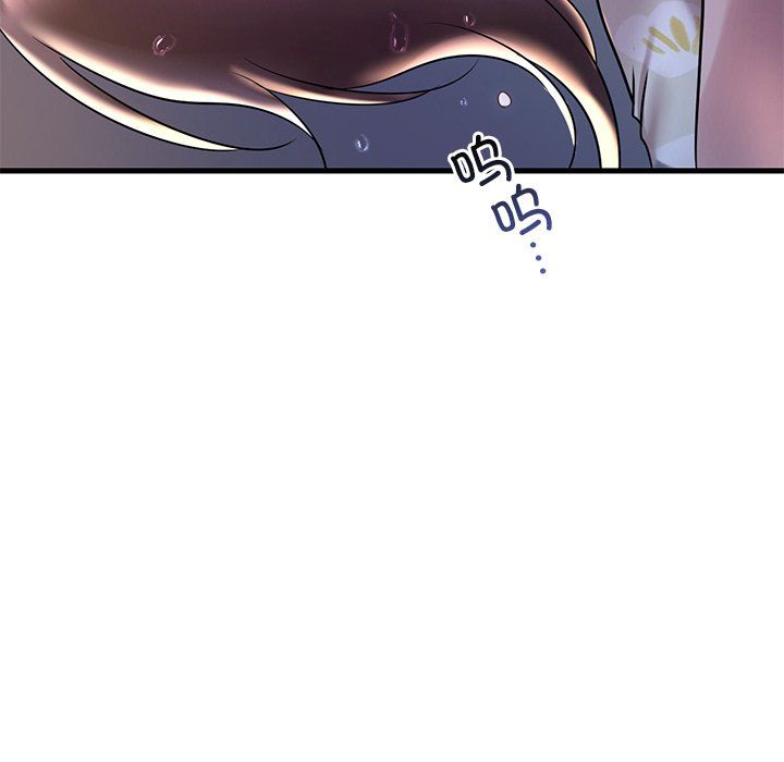 渴望占有她第34話