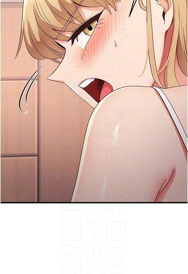 尻试之神学习法第32話-被打翻的醋罈子