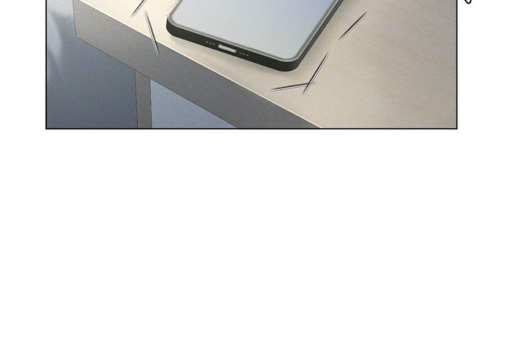 我靠升级逆袭成为大师第25話