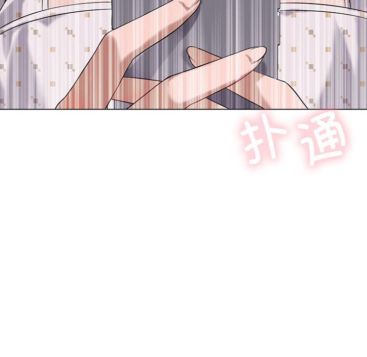 我靠升级逆袭成为大师第25話