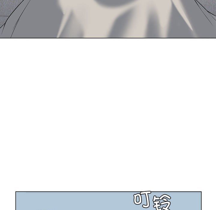 我靠升级逆袭成为大师第25話