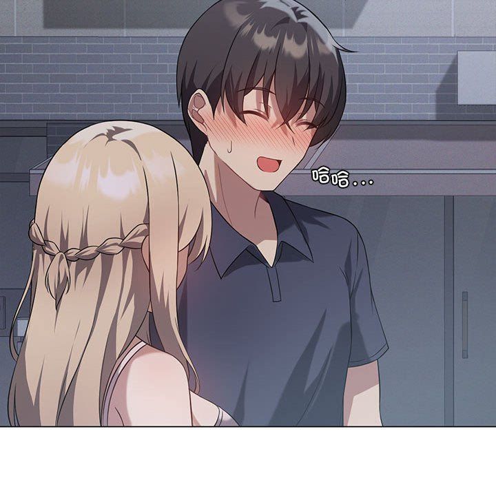 我靠升级逆袭成为大师第25話