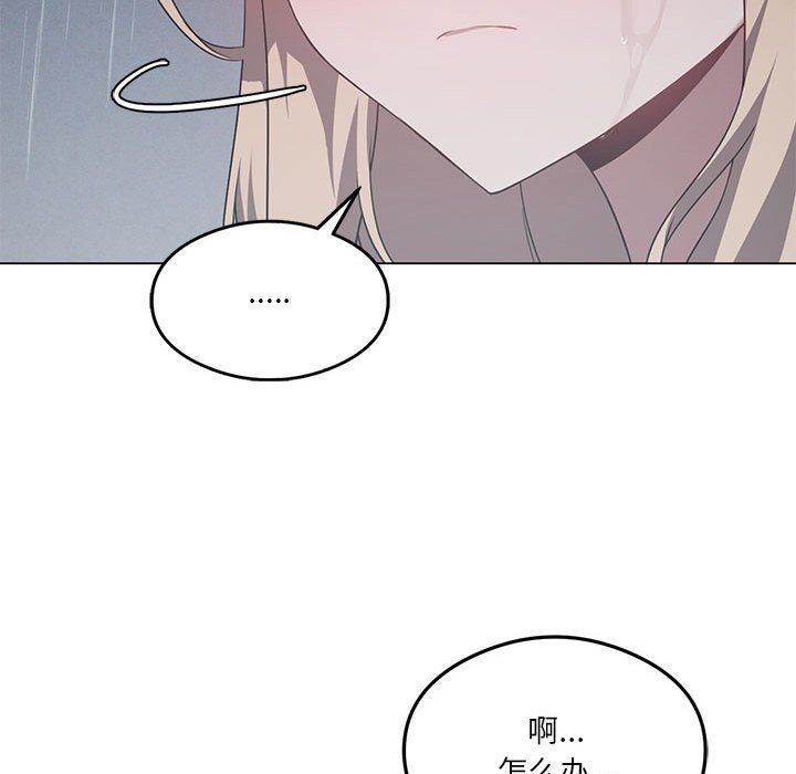 我靠升级逆袭成为大师第25話