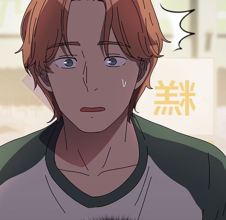 赘婿要通吃第63話