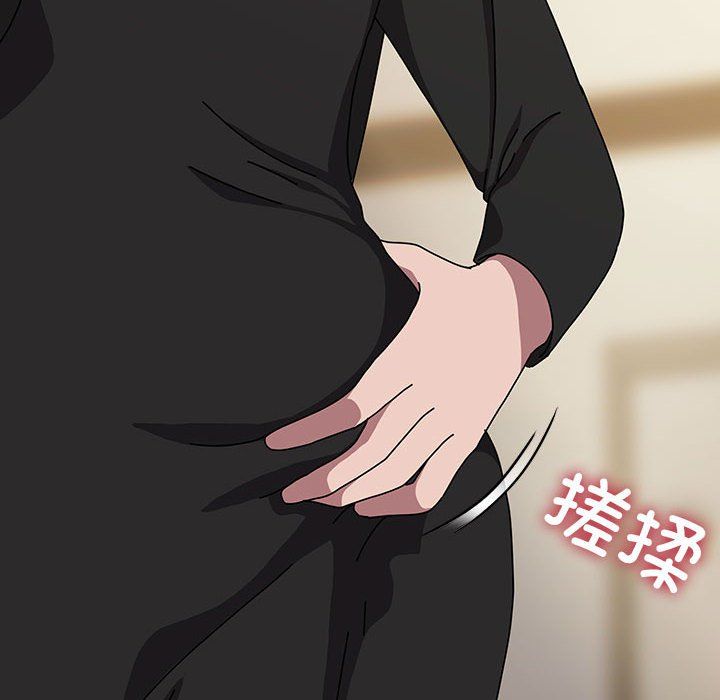 赘婿要通吃第63話