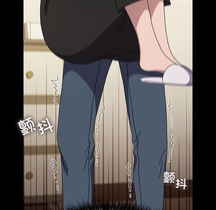 赘婿要通吃第63話