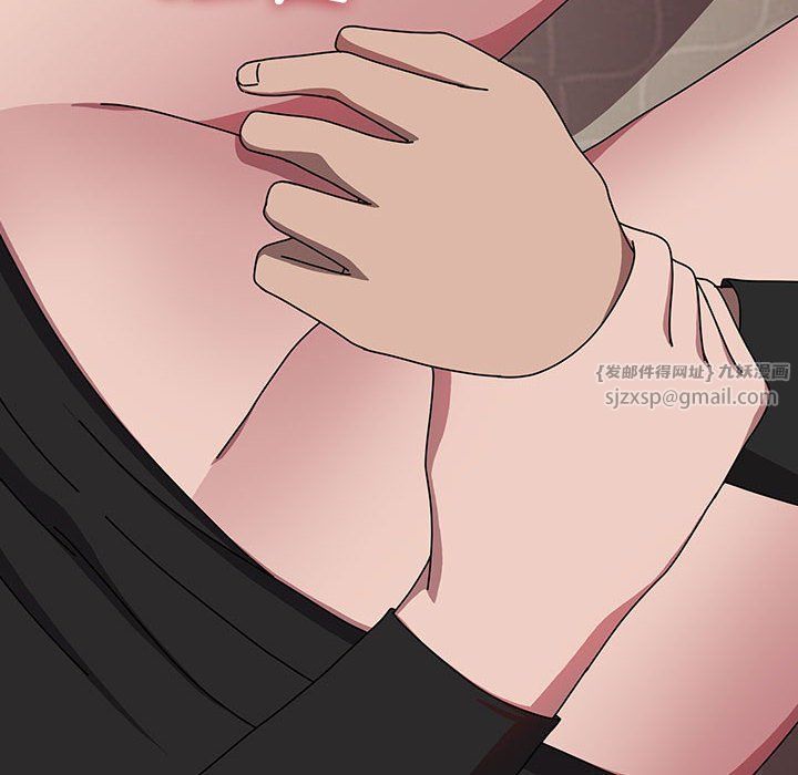 赘婿要通吃第63話