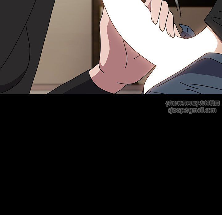 赘婿要通吃第63話