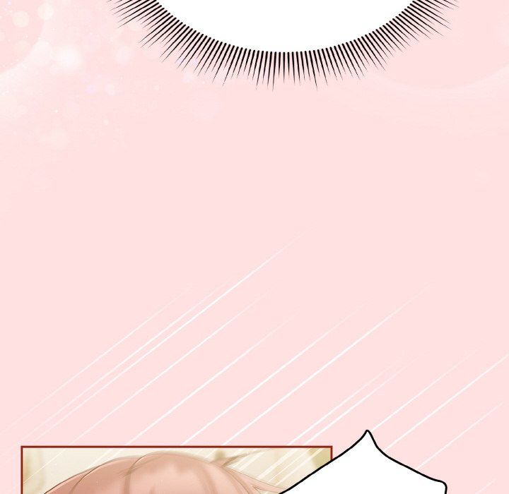 天降美差第21話