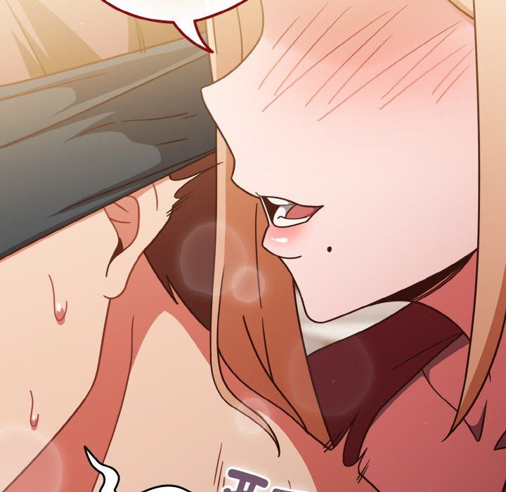 天降美差第21話