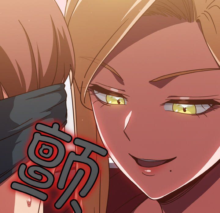 天降美差第21話