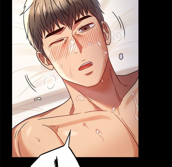 背叛的开始第44話