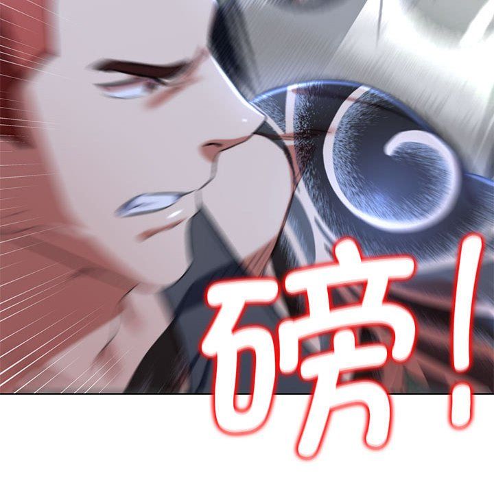 危险同学会第37話