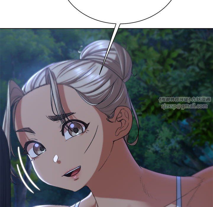 危险同学会第37話