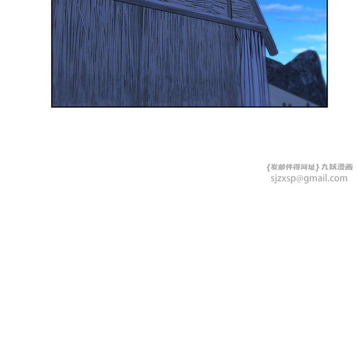 危险同学会第37話