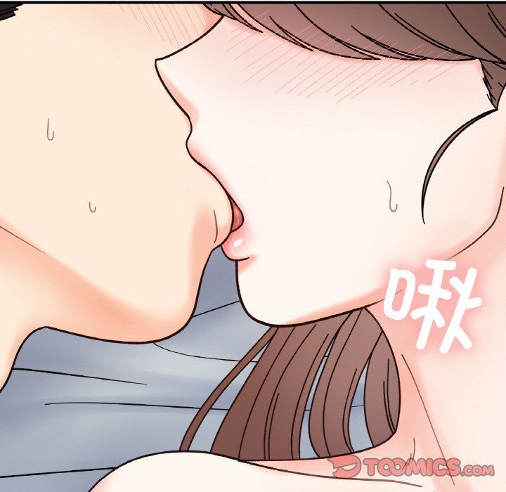 她才不是我姐姐第41話