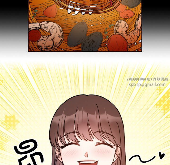 她才不是我姐姐第41話