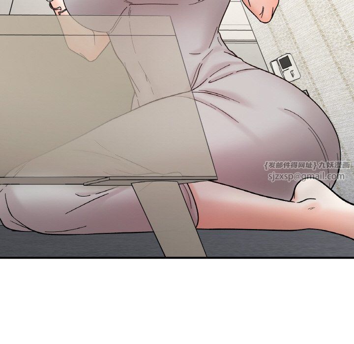 她才不是我姐姐第41話