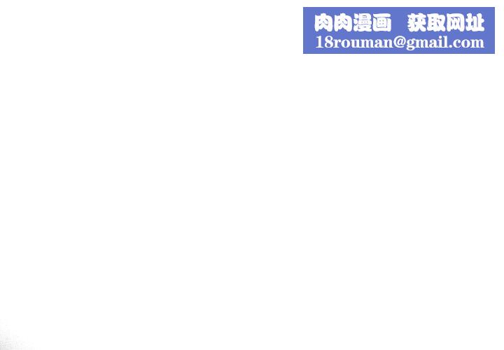 被吞噬的夜第6話