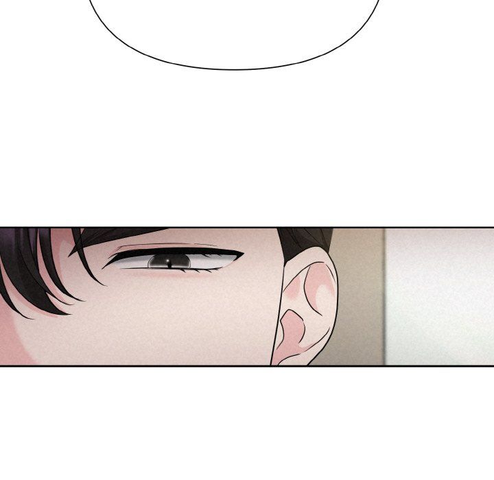 被吞噬的夜第6話