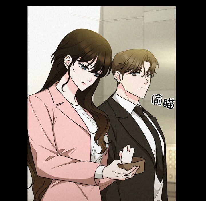 被吞噬的夜第6話