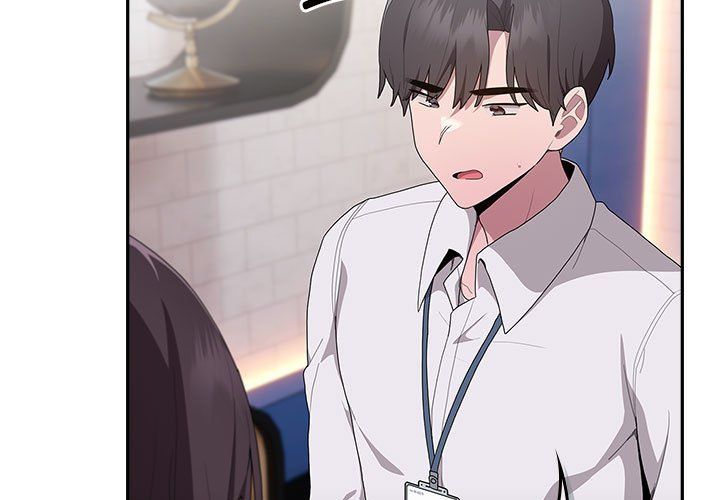 大企业里的小秘密第7話