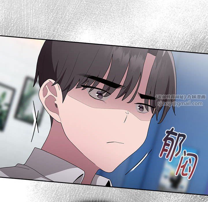 大企业里的小秘密第7話