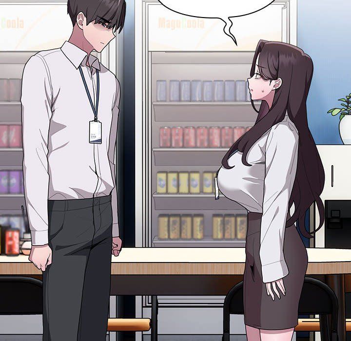 大企业里的小秘密第7話