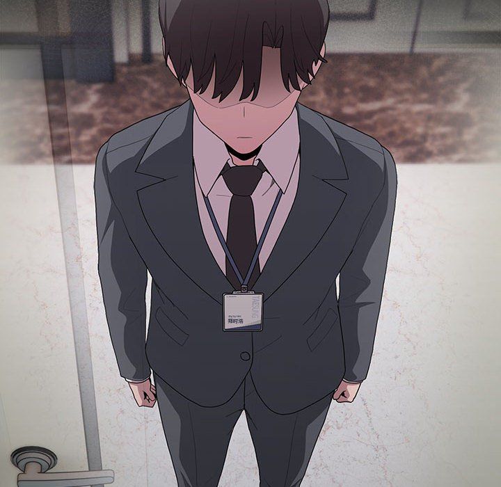 大企业里的小秘密第7話