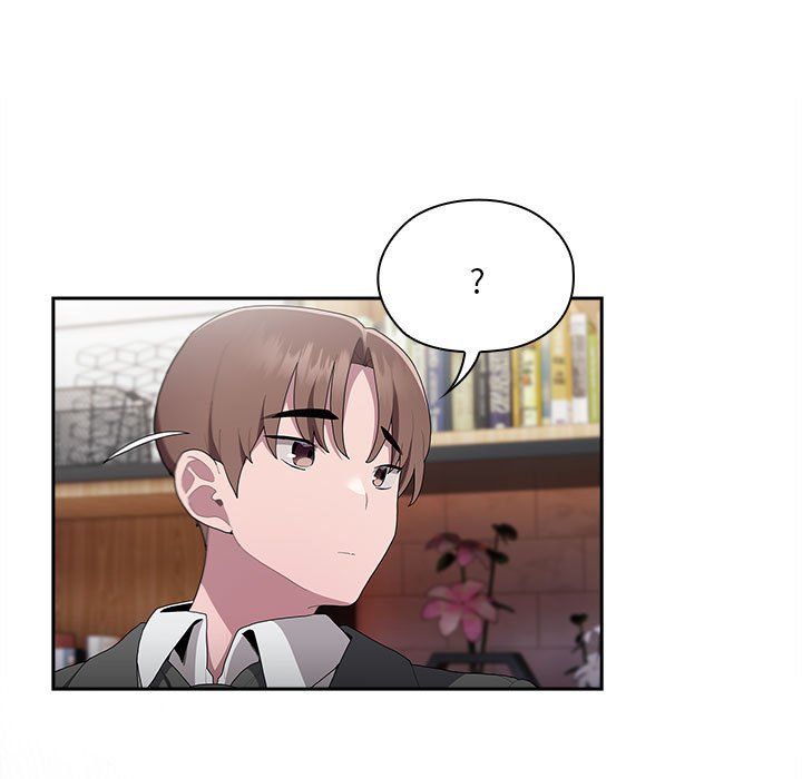 大企业里的小秘密第7話