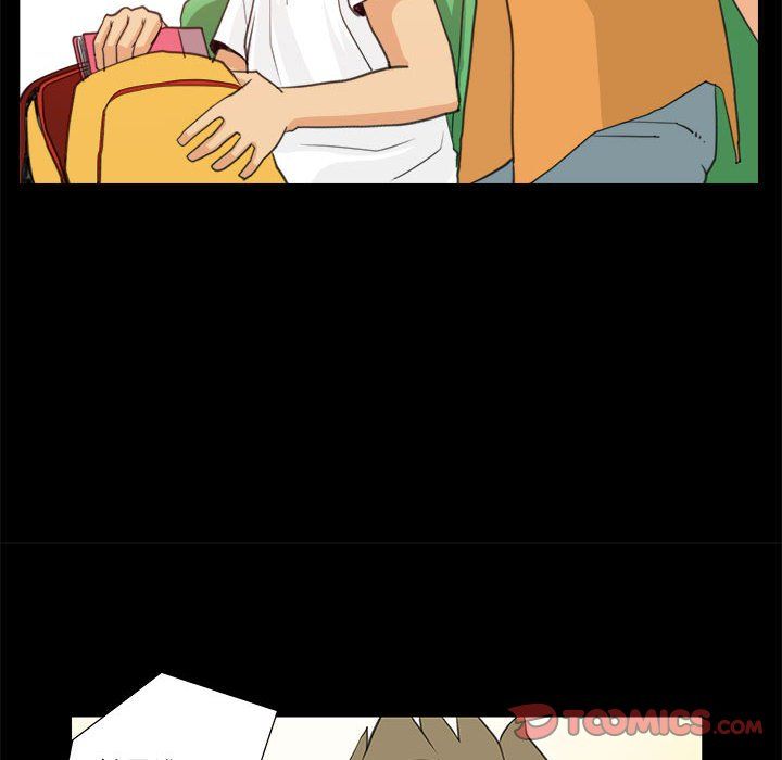 撩妹笔记本第8話