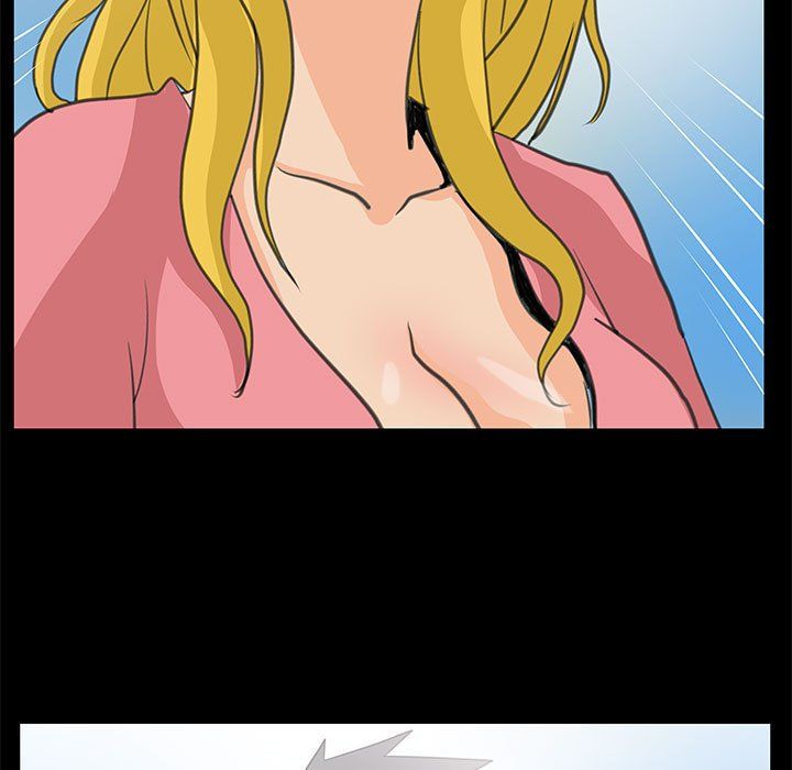 撩妹笔记本第8話