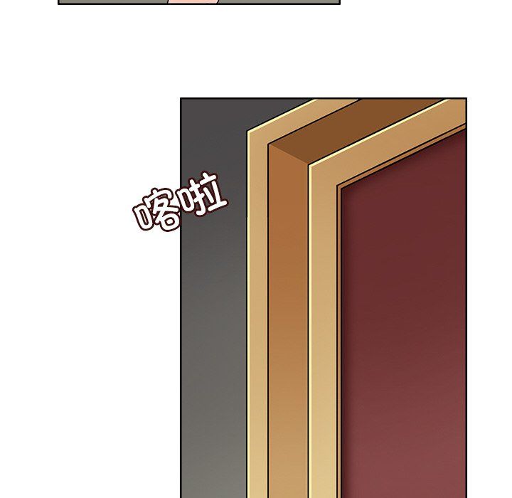 回到过去爱上你第9話