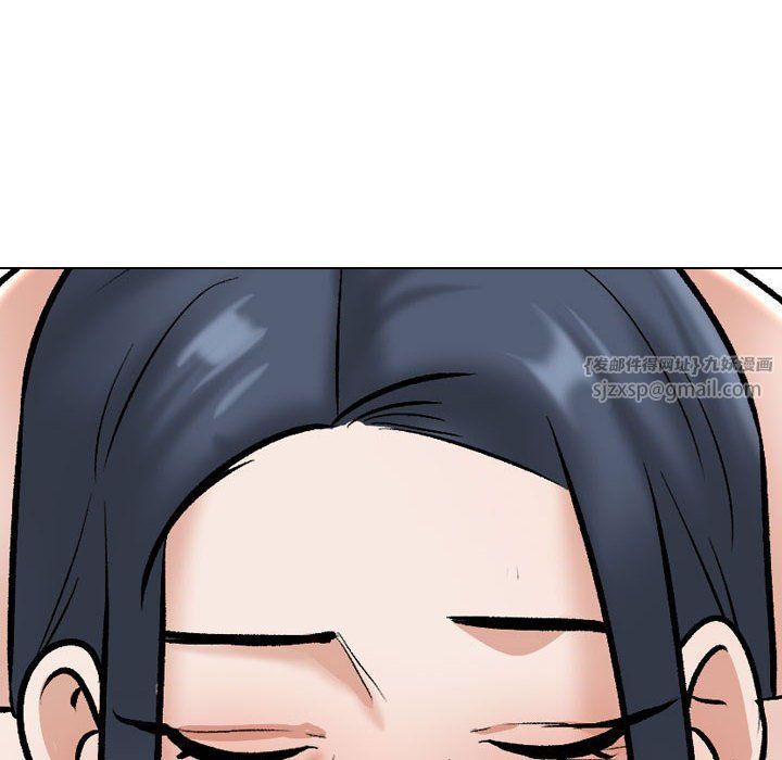 同事换换爱第186話