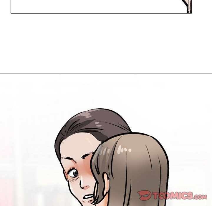 同事换换爱第186話