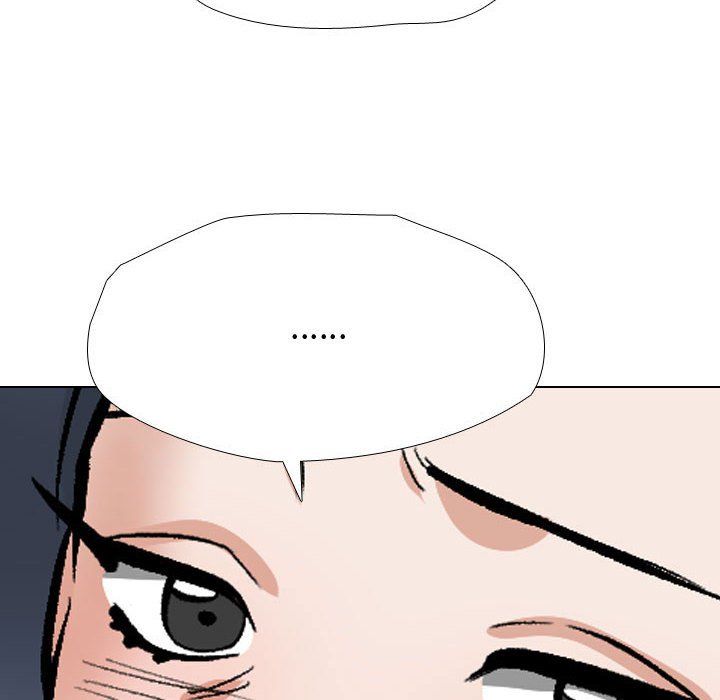 同事换换爱第186話