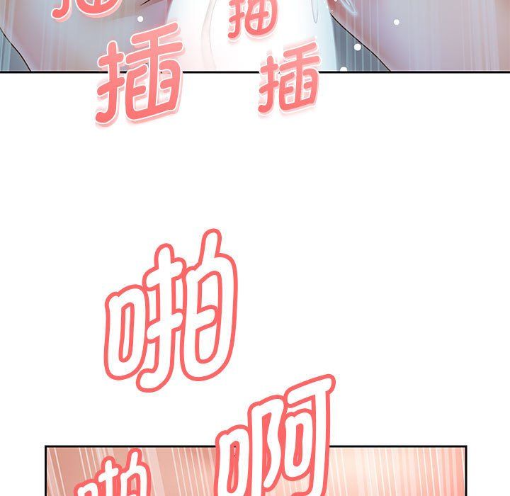 重生之长枪无敌第26話